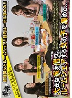 KGB-010 サムネイル画像