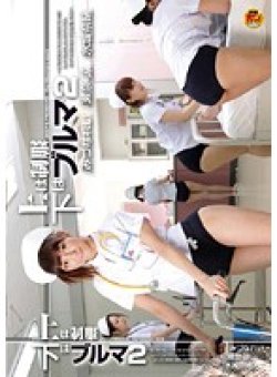 DVDES-314 Thumbnail Image
