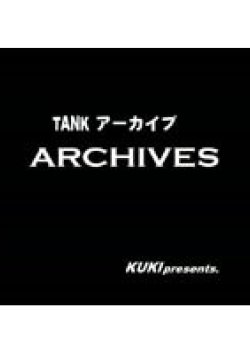 KTD-007 Thumbnail Image