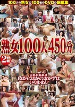 HRD-47 Thumbnail Image