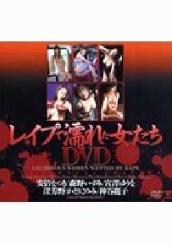 BNDV-00090 サムネイル画像