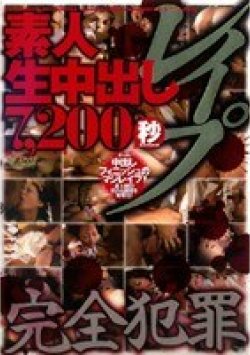 BNDV-00504 サムネイル画像
