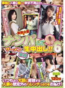 SD-1202 Thumbnail Image