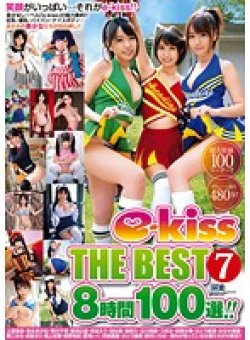 CADV-507 Thumbnail Image