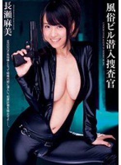 DVAJ-0012 サムネイル画像