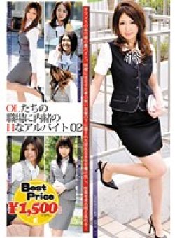 GFT-036 Thumbnail Image