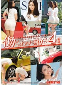 YRH-073 Thumbnail Image