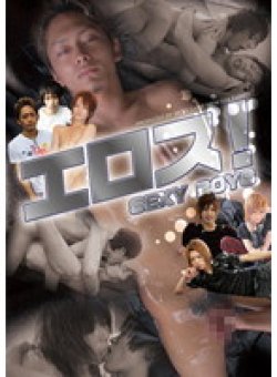 MENC-014 Thumbnail Image