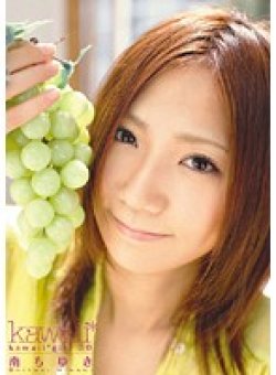 KAWD-213 Thumbnail Image