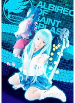 STAK-14 Thumbnail Image