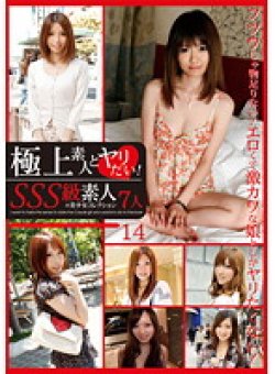 GFT-129 Thumbnail Image