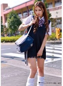 ODFB-040 Thumbnail Image