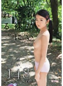 MUM-144 Thumbnail Image