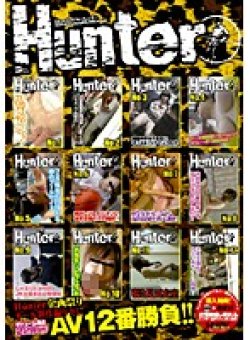 HUNT-135 Thumbnail Image