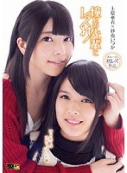 LZML-006 Thumbnail Image