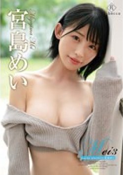 REBD-724 Thumbnail Image