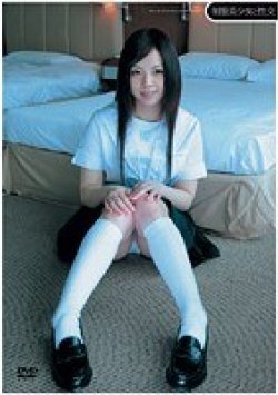 QBD-020 Thumbnail Image