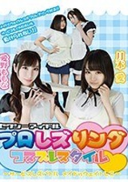 PXLC-13 サムネイル画像