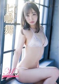 REBD-648 Thumbnail Image