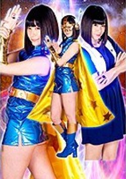 RYOJ-27 Thumbnail Image
