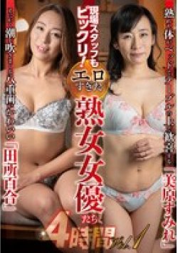 SAN-312 Thumbnail Image