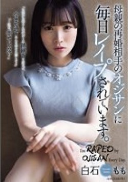 SAME-107 サムネイル画像