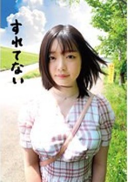 SLN-009 サムネイル画像