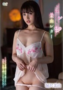 SPRL-071 サムネイル画像