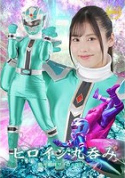 SPSD-08 Thumbnail Image