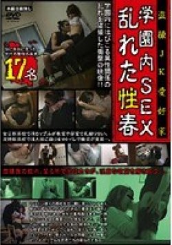 SPZ-365 Thumbnail Image