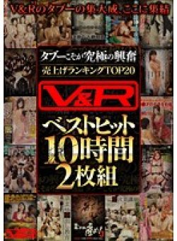 VRTMS-022 Thumbnail Image