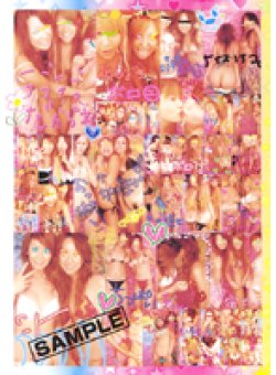 NHDT-103 Thumbnail Image