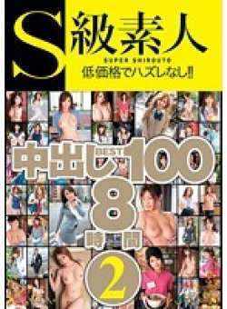 SAMA-777 Thumbnail Image
