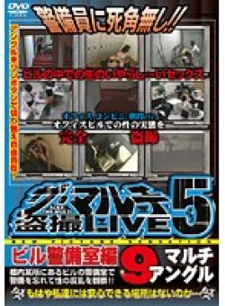 ALX-561 Thumbnail Image