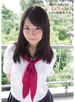 MUKD-270 Thumbnail Image