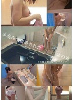 TUE-022 Thumbnail Image
