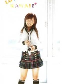 KAWD-006 Thumbnail Image
