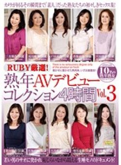 QXL-090 Thumbnail Image