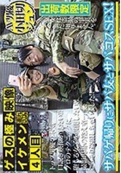 CMI-131 サムネイル画像