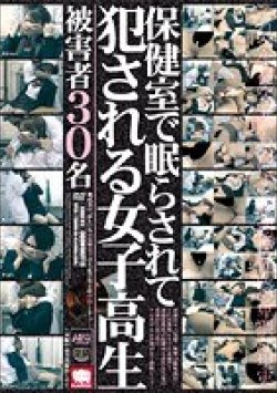 KRMV-813 Thumbnail Image