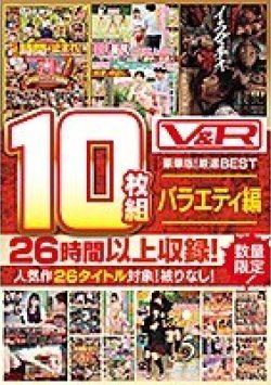 VRTMT-006 Thumbnail Image