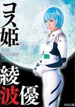 MDS-519 Thumbnail Image