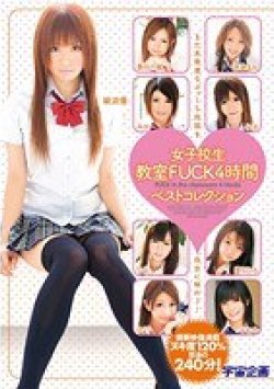 MDS-651 Thumbnail Image