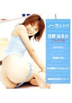 KTD-070 サムネイル画像
