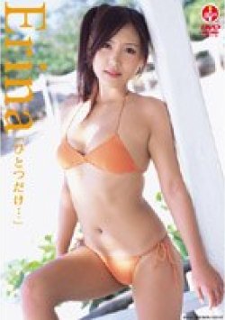 SBVD-0002 サムネイル画像