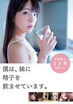 ZEX-350 Thumbnail Image