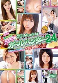 MDUD-276 Thumbnail Image