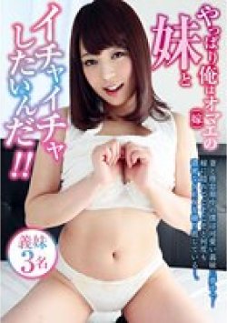 NXG-423 Thumbnail Image