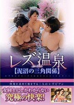 JARB-028 サムネイル画像
