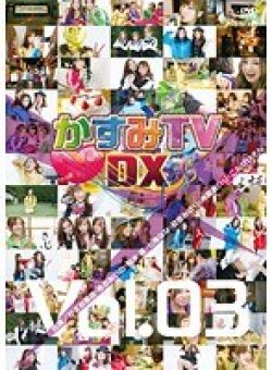 R-622 Thumbnail Image
